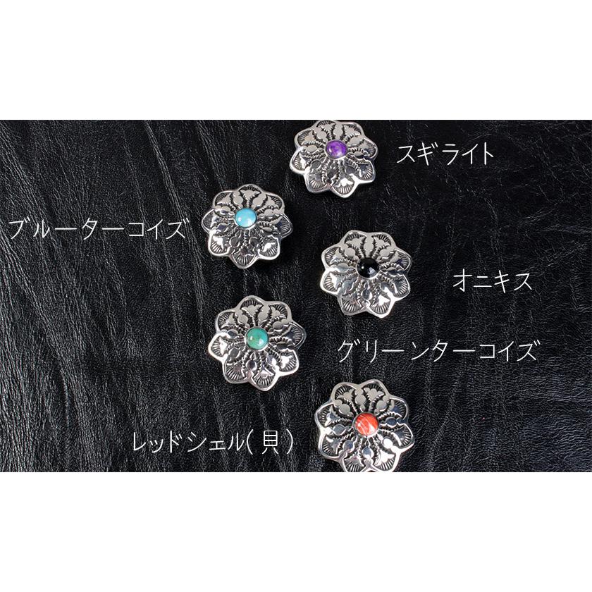 コンチョ ボタン/ネジ式/天然ターコイズ・スギライト・オニキス/ネイティブ系フローラルビッグ/レザークラフト/バイカーズウォレット/コンチョシルバー925 |  | 02