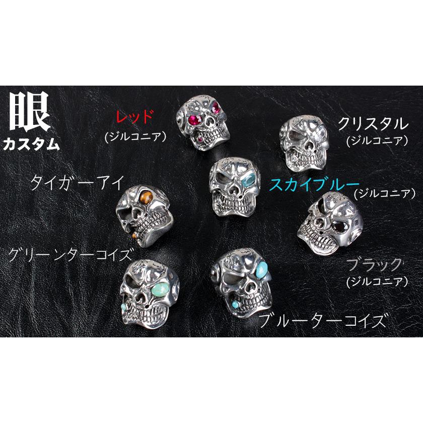 コンチョシルバー925/アングリースカル/骸骨/天然ターコイズカスタム/レザークラフト/バイカーズウォレット/コンチョボタン/ネジ式 |  | 03