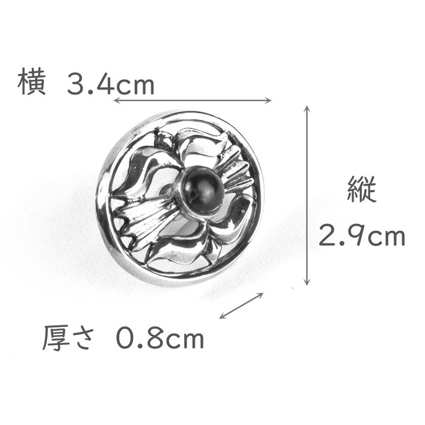 コンチョシルバー925/天然石・ターコイズ・ラピスラズリ・オニキス/ネイティブ系/透かし/レザークラフト/バイカーズウォレット/コンチョボタン/ネジ式 |  | 02