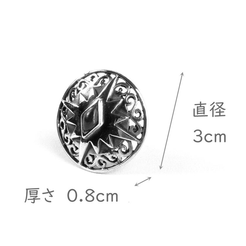 コンチョシルバー925/天然石・ターコイズ・ラピスラズリ・オニキス/ネイティブ系/透かしダイヤ型/レザークラフト/バイカーズウォレット/コンチョボタン/ネジ式 |  | 03