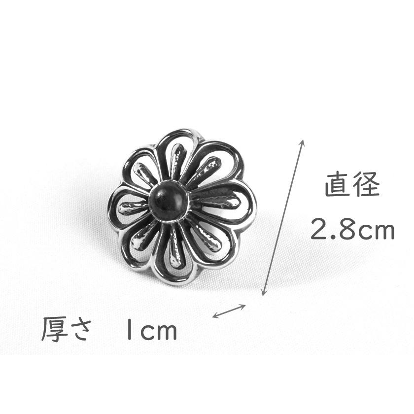 コンチョシルバー925/天然石・ターコイズ・ラピスラズリ・タイガーアイ/ネイティブ系/透かしフラワー型/レザークラフト/コンチョボタン/ネジ式 |  | 01