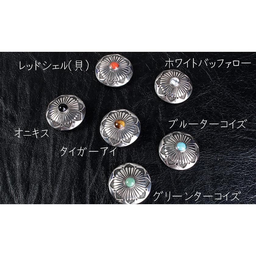 コンチョシルバー925/天然石・ターコイズ・ラピスラズリ・タイガーアイ・シェル/ネイティブ系/フローラルミドル/レザークラフト/コンチョボタン/ネジ式 |  | 02