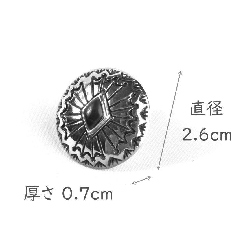 コンチョシルバー925/天然石・ターコイズ・ホワイトバッファロー コンチョシルバー925/天然石・ターコイズ・ホワイトバッファロー