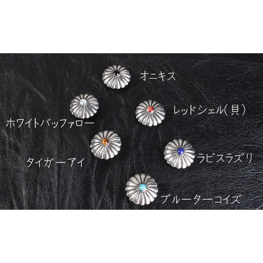 コンチョシルバー925/天然石/菊紋/スモールコンチョ/レザークラフト/コンチョボタン/ネジ式 |  | 01