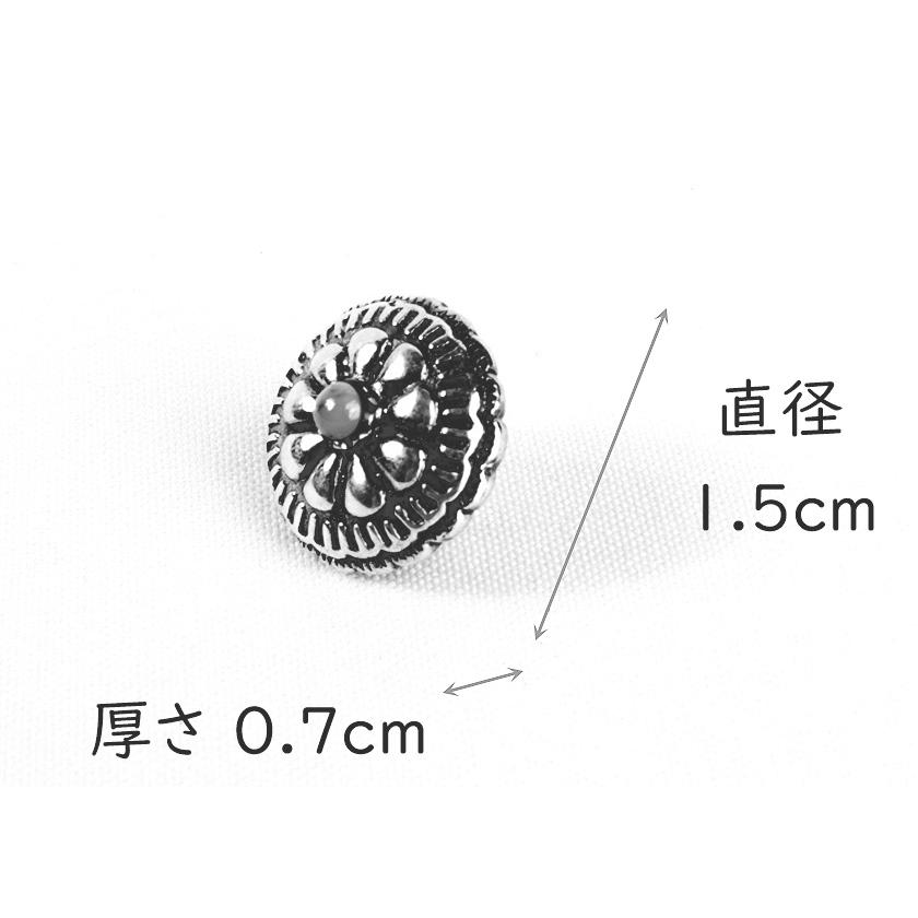 コンチョシルバー925/天然石ブルーターコイズコンチョ/フラワー/スモールコンチョ/レザークラフト/コンチョボタン/ネジ式 |  | 03