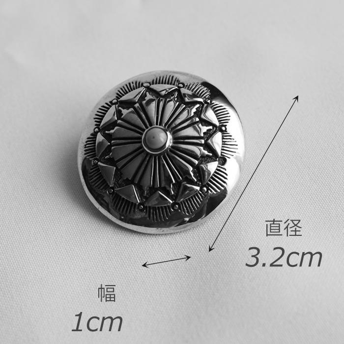 コンチョ ボタン/ネジ式/天然ストーン・ターコイズ・オニキス/レザー