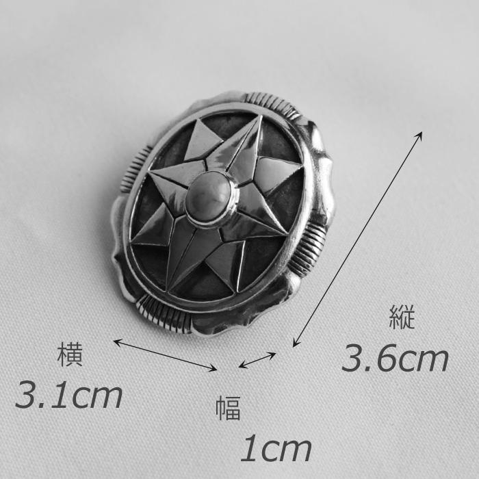 コンチョ ボタン/ネジ式/天然ストーン・ブルーターコイズ/ビッグコンチョ/レザークラフト/バイカーズウォレット/コンチョシルバー925 |  | 03