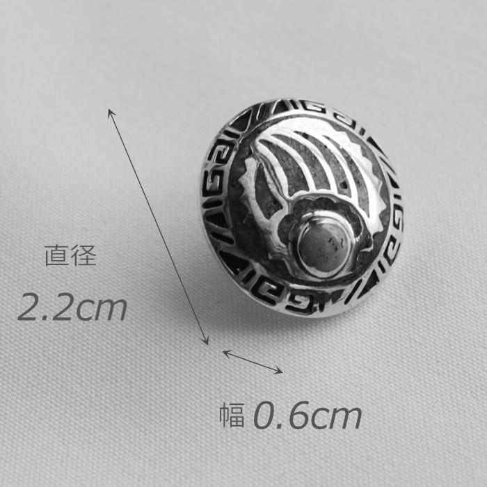 コンチョ ボタン/ネジ式/天然石コンチョ/ネイティブ系ミニコンチョ/レザークラフト/バイカーズウォレット/コンチョシルバー925 |  | 03