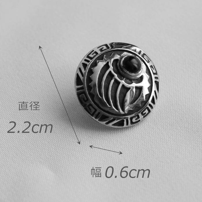 コンチョ ボタン/ネジ式/天然石コンチョ/ネイティブ系ミニコンチョ/レザークラフト/バイカーズウォレット/コンチョシルバー925 |  | 03