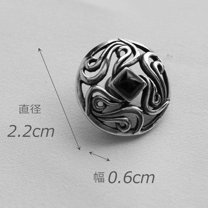 コンチョ ボタン/ネジ式/天然石コンチョ/ブルーターコイズ・オニキス/透かしミニコンチョ/レザークラフト/バイカーズウォレット/コンチョシルバー925 |  | 02