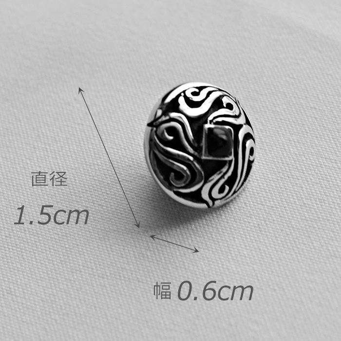 コンチョ ボタン/ネジ式/天然石コンチョ/ブルーターコイズ石/透かしミニコンチョ/レザークラフト/コンチョシルバー925 |  | 02