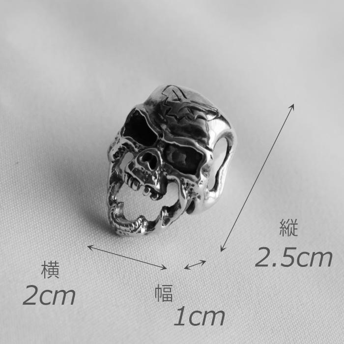 コンチョ ボタン/ネジ式/スカルコンチョ/CZ・ジルコニア眼球カスタム/ミニコンチョ/レザークラフト/コンチョシルバー925 |  | 01