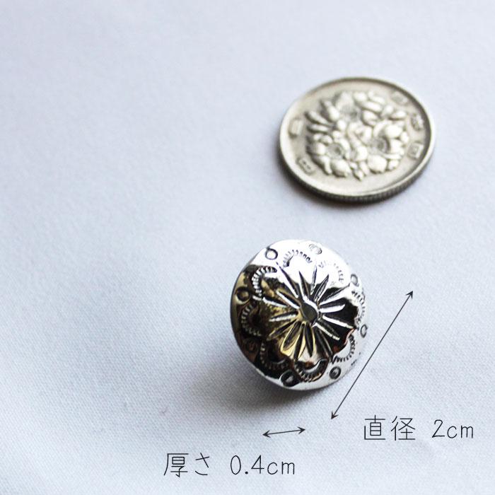 【訳アリ格安品】天然ハラコウォレット シルバー925コンチョ　ミッドセンチュリー コンチョ ボタン シルバー925/フラワー彫金/ミニサイズ/レザークラフト