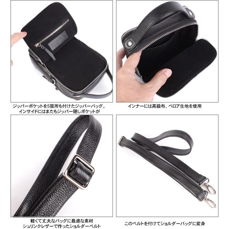 ジッパーセカンドバッグ・クロコダイル黒・茶/ショルダーベルト付 |  | 04