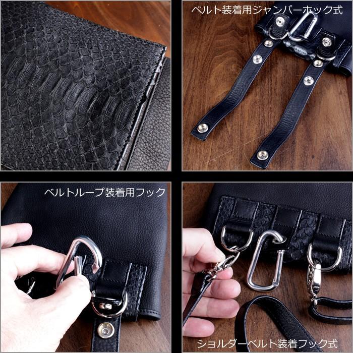 シザーバッグ・ボディバッグ/パイソンブラックバックカット |  | 02