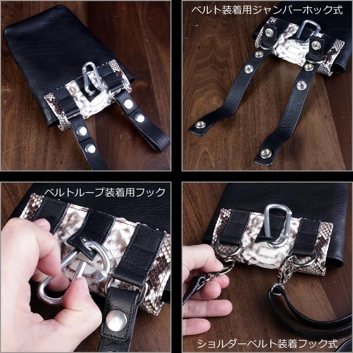 シザーバッグ・ボディバッグ/パイソンナチュラルバックカット |  | 03