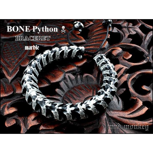 パイソンボーンブレスレット/マーブル |  | 01