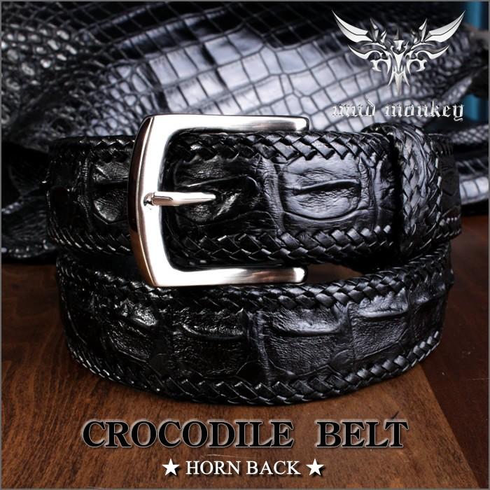 ベルト メンズ 革/クロコダイル・ブラック/ホーンバック T1 | 