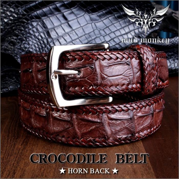ベルト メンズ 革/クロコダイル・ブラウン/ホーンバック T1 | 