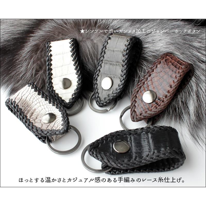 キーホルダー 革/バイカーズウォレット/クロコダイルベルトループ |  | 06