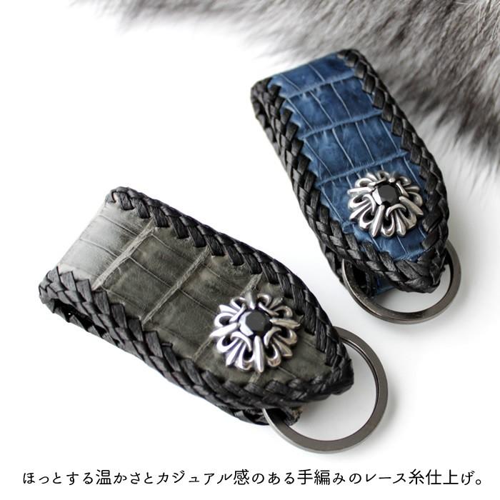 キーホルダー 革/バイカーズウォレット/クロコダイルベルトループ/CZユリゴシックコンチョ |  | 02