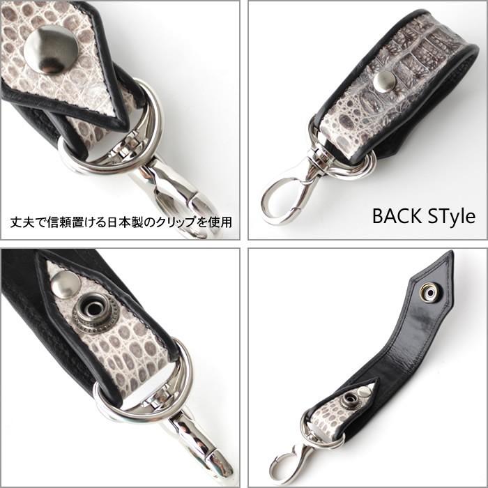 キーホルダー 革/バイカーズウォレット/クロコダイルベルトループ PIPING Style |  | 05