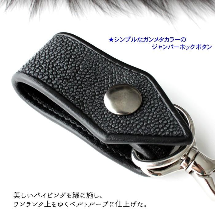 キーホルダー 革/バイカーズウォレット/スティングレイポリッシュ・ベルトループ PIPING Style |  | 02