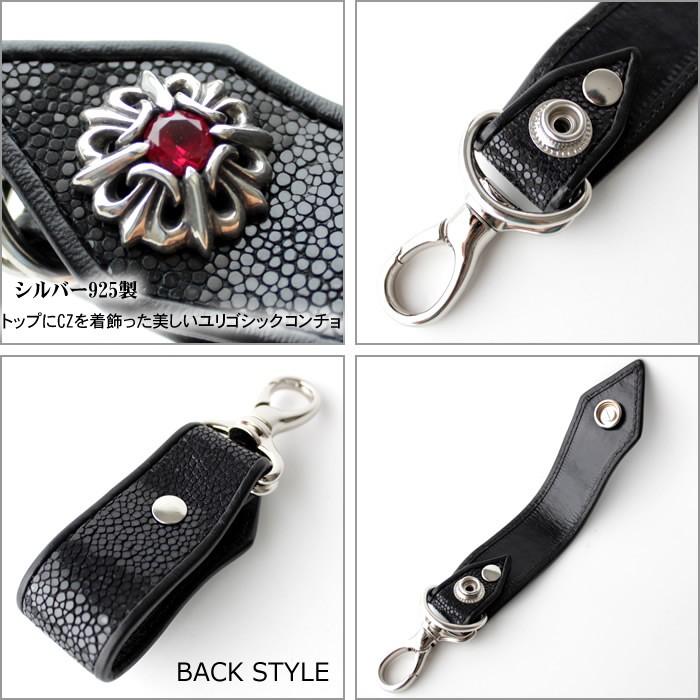 キーホルダー 革/バイカーズウォレット/スティングレイポリッシュ・ベルトループ/シルバーコンチョCZユリゴシック PIPING Style |  | 03