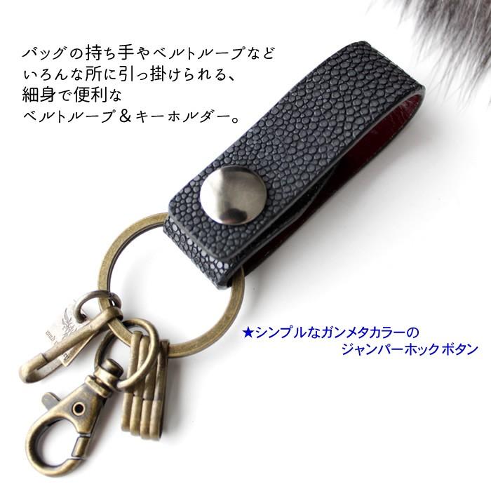 THE FLAT HEAD ブラックレザーキーホルダー ベルトループ THE FLAT HEAD ブラックレザーキーホルダー ベルトループ