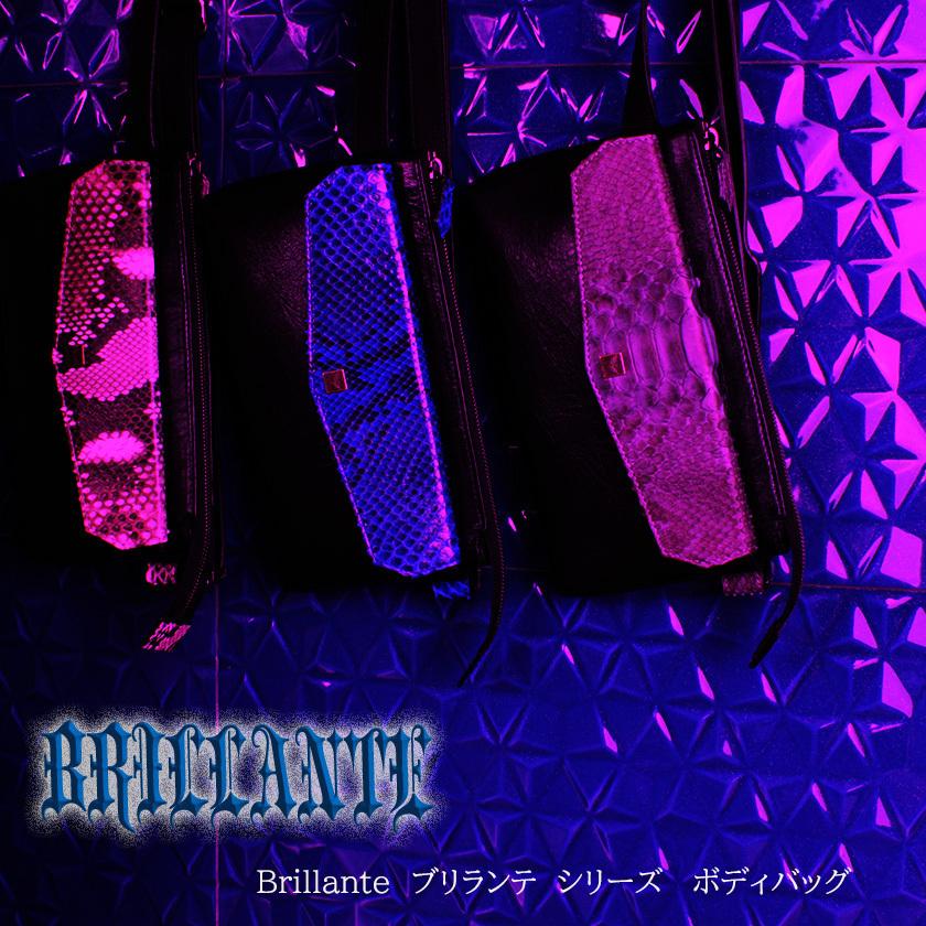 ボディバッグ 本革 イタリアンシープレザー フラップパイソングレー BRILLANTE |  | 10