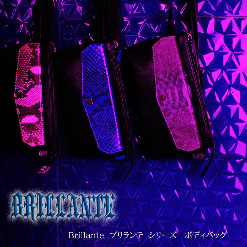 ボディバッグ 本革 イタリアンシープレザー フラップパイソンナチュラル BRILLANTE |  | 10