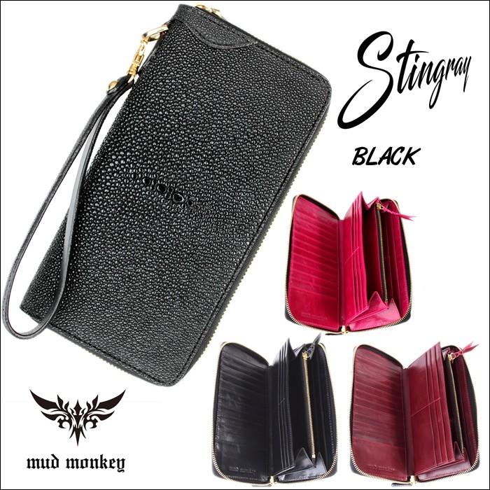 長財布 スティングレー BLACK/ラウンドファスナー メンズ | 