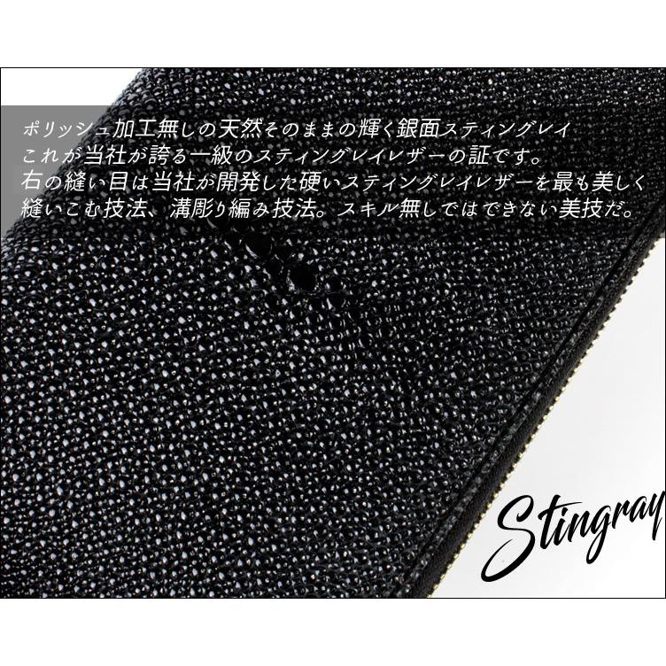 長財布 スティングレー BLACK/ラウンドファスナー メンズ |  | 04