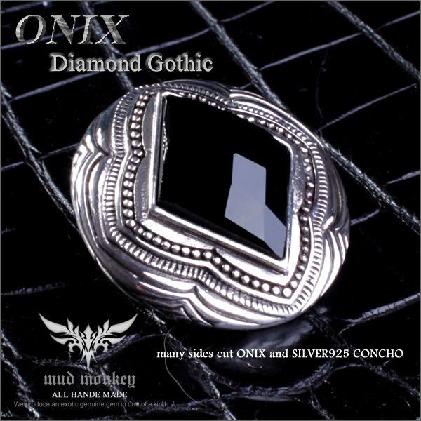レザーウォレット/コンチョ ボタン/シルバー925/ダイヤモンドオニキス ゴシックStyle | 