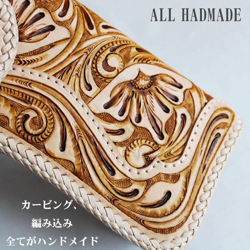 バイカーズウォレット 長財布 カービングウォレット 革財布 ライダースロング コンチョエリザベスコイン |  | 04