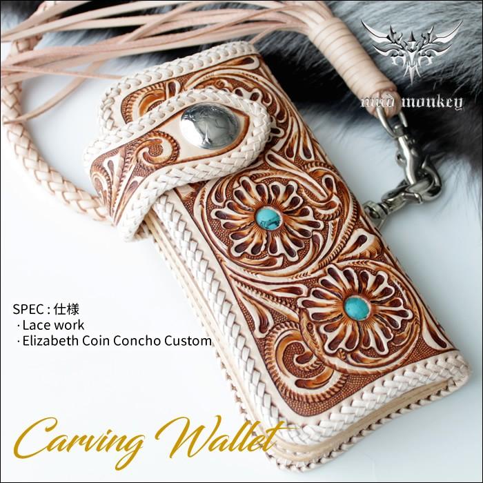 バイカーズウォレット 長財布 カービング ウォレット 革財布 メンズ