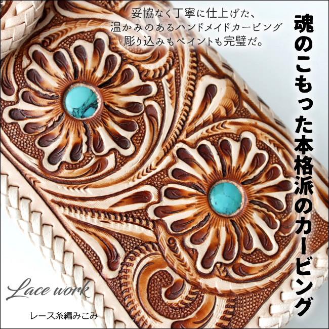 俺のカービングライターズウォレット　ターコイズ 俺のカービングライターズウォレット ターコイズ 楽天市場