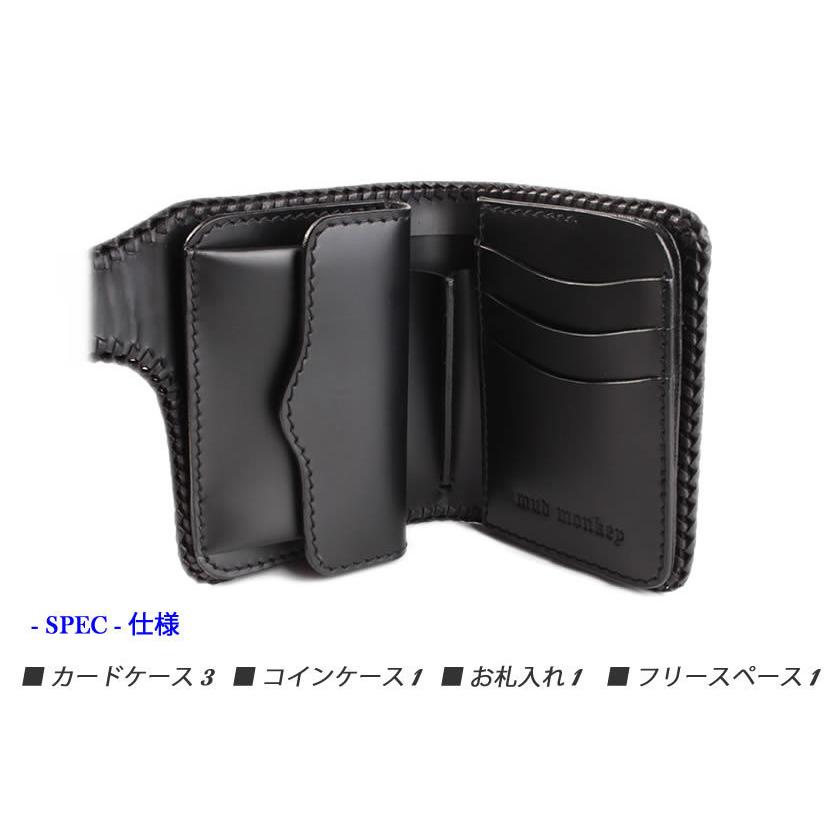 本革　バイカーズ　ショートウォレット　黒　ハンドメイド　折り財布　コンチョ 二つ折り財布 ワニ革カイマンクラウンブラック ショート