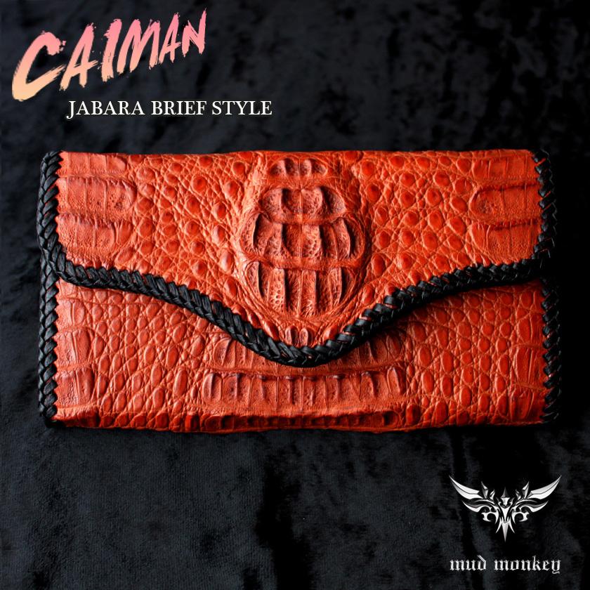 カイマンワニ革長財布・ジャバラスタイル/カード収納28枚/BRIEF-CUT CAMEL | 