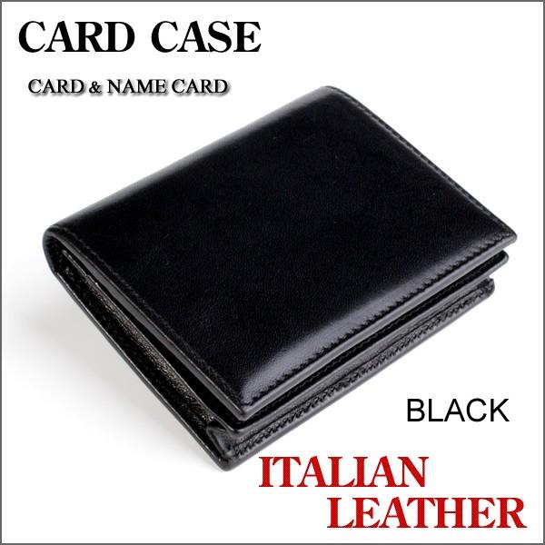 ブラック　レザー カードケース　イタリア産革使用　牛革 カードケース 名刺入れ/メンズ/牛革・イタリアンレザー : MUD MONKEY