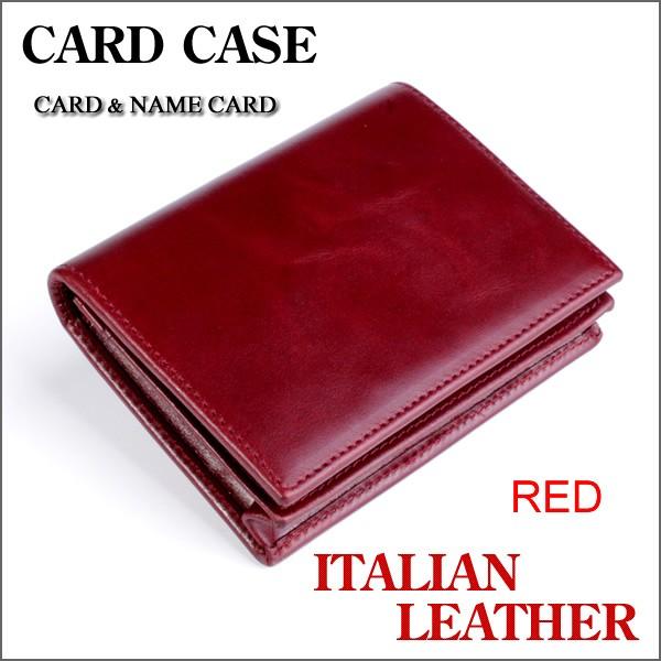 カードケース 名刺入れ/メンズ/牛革・イタリアンレザー : MUD MONKEY
