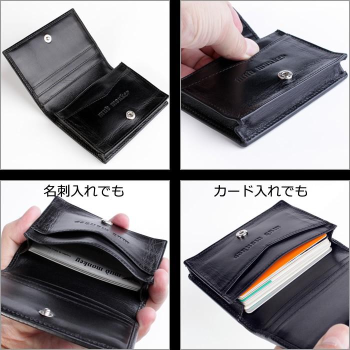 ブラック レザー カードケース カウレザー バイカラー カードケース | Brooks Brothers Japan