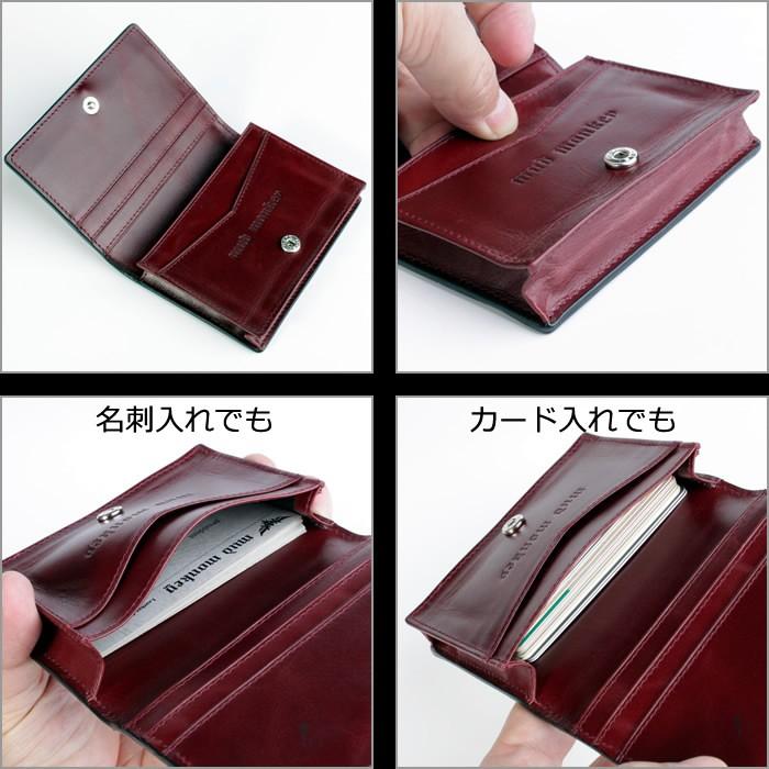 カードケース 名刺入れ/メンズ/ポリッシュスティングレイ黒 |  | 04