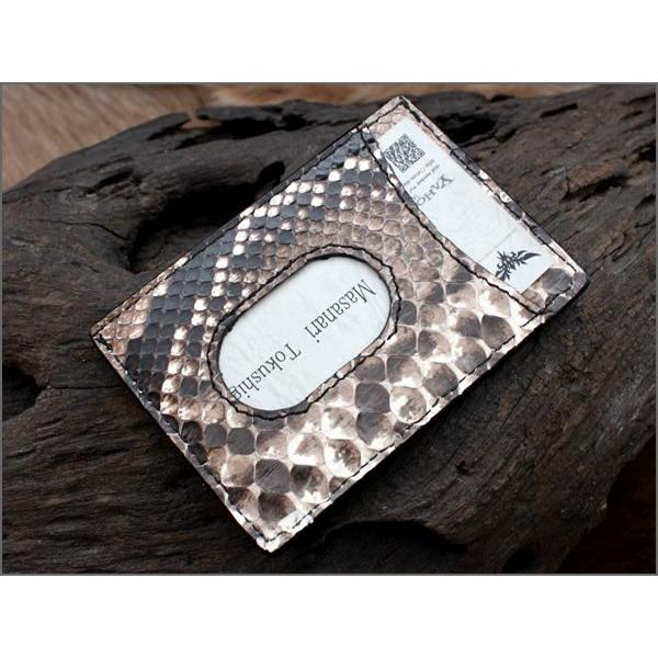 名刺入れ・カードケース/パイソン・コブラ本革 |  | 03