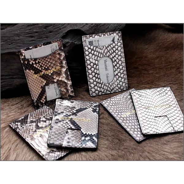 名刺入れ・カードケース/パイソン・コブラ本革 |  | 05