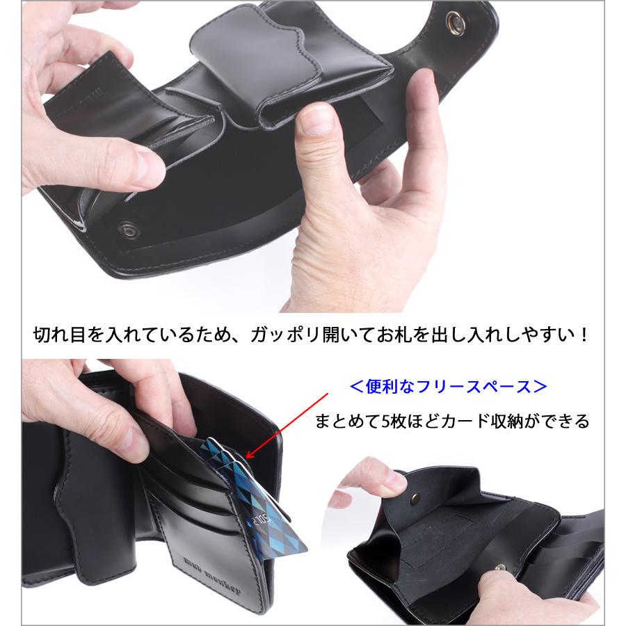 二つ折り財布 ワニ革カイマン背面ブラック ショートウォレット/コンチョユリタイガーアイ バイカーズウォレット |  | 07
