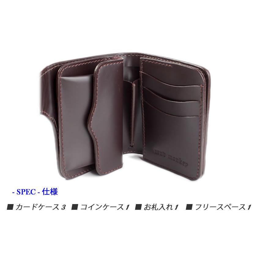二つ折り財布 ワニ革カイマンブラウン背面 ショートウォレット/コンチョCZ黒 バイカーズウォレット |  | 06