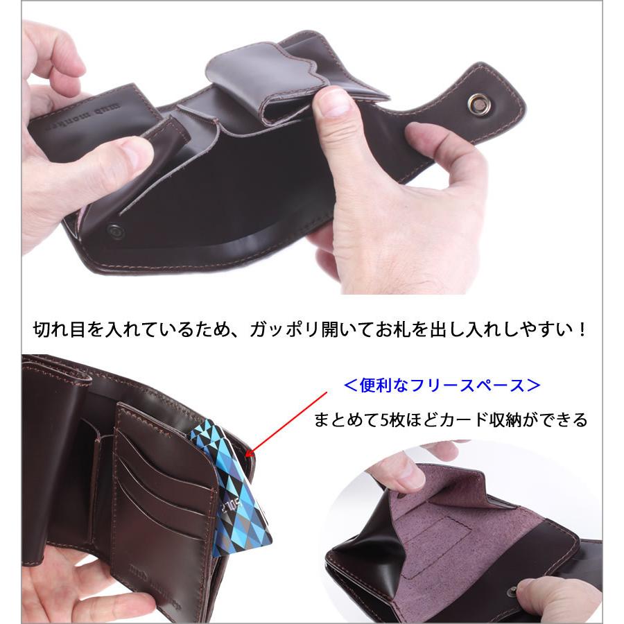 二つ折り財布 ワニ革カイマンブラウン背面 ショートウォレット/コンチョCZ黒 バイカーズウォレット |  | 07