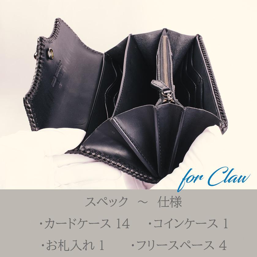 クロコダイル 長財布 背面ホーンバック・ブラック/コンチョLilyGothicクリスタルW CLAW |  | 10