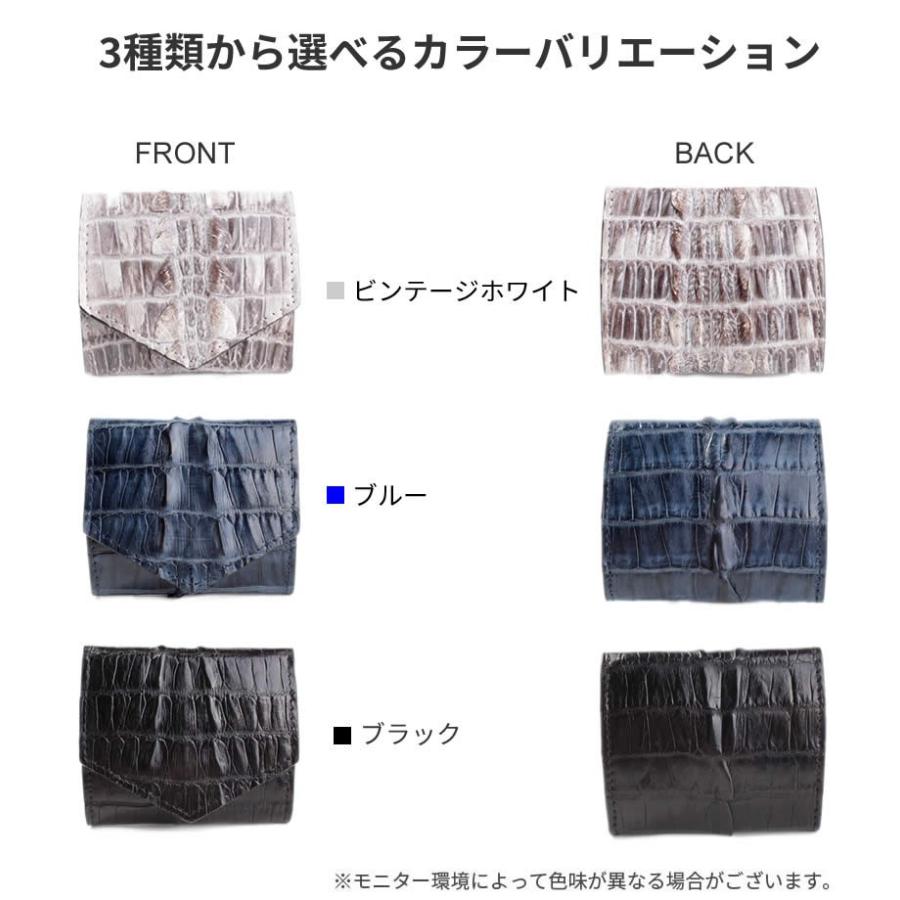 コインケース本革 / カイマンレザー・ワニ革 |  | 09
